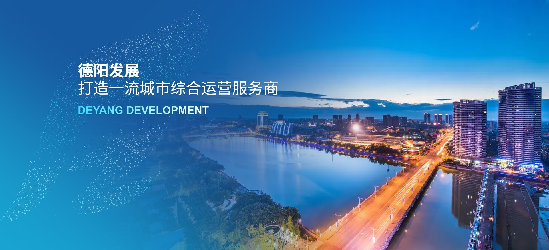 濟(jì)寧億通液壓件有限公司